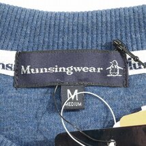 新品1円～★Munsingwear マンシングウェア メンズ 長袖クルーネック ロゴ スウェット M トレーナー ネイビー ゴルフ ルームウェア ◆5570◆_画像10