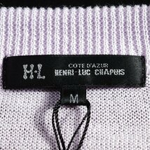 未使用1円～★H・L アッシュ エル Henri-Luc Chapuis メンズ 日本製 吸水速乾 抗菌防臭 アクアエクスフレッシュ カーディガンM ◆5690◆_画像8