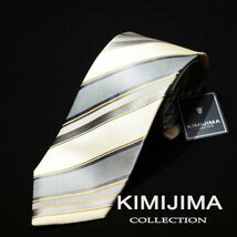 新品1円～★KIMIJIMA COLLECTION 君島 キミジマ コレクション 日本製 シルク絹100％ネクタイ 織柄 正規店本物 ◆5742◆_画像1