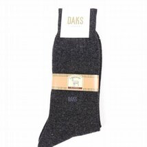 新品1円～★定価4,950円 DAKS LONDON ダックス ロンドン 防寒メンズ 男性用 3足セット カシミヤ混 靴下 クルー丈 ソックス 25-27cm◆5921◆_画像6