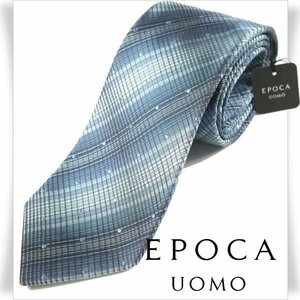 新品1円～★定価1.4万 エポカ ウォモ EPOCA UOMO 日本製 シルク絹100% ネクタイ 織柄 ブルー 正規店本物 ◆5940◆