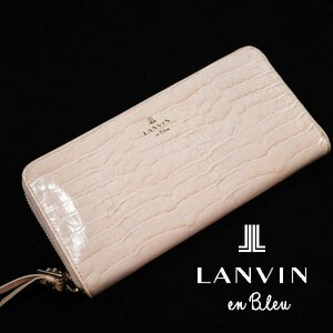 新品1円～★LANVIN en Bleu ランバン オン ブルー 牛革レザー ラウンドファスナー 長財布 ロングウォレット マゼンダ 本物 ◆6348◆