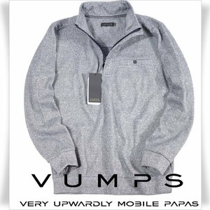 新品1円～★定価2万 VUMPS ヴァンプス メンズ 長袖 メランジニットフリース ジップハイネックカットソー 46 M ネイビー 本物 ◆6361◆