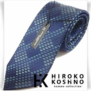 新品1円～★HIROKO KOSHINO ヒロコ コシノ 最高級♪シルク絹100％ネクタイ 織柄 ネイビー 正規店本物 ◆6392◆