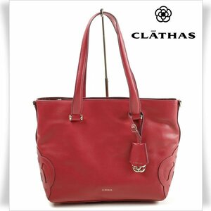 新品1円～★定価1.9万 クレイサス CLATHAS 2WAY カレン レザートートバッグ 大容量 軽量 レッド カメリア 肩掛け可能 本物 ◆6451◆