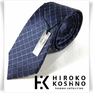 新品1円～★HIROKO KOSHINO ヒロコ コシノ 最高級♪シルク絹100％ネクタイ 織柄 ストライプ 正規店本物 ◆6506◆