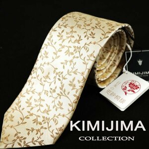 新品1円～★KIMIJIMA COLLECTION 君島 キミジマ コレクション 日本製 シルク絹100％ネクタイ 織柄 正規店本物 ◆6568◆