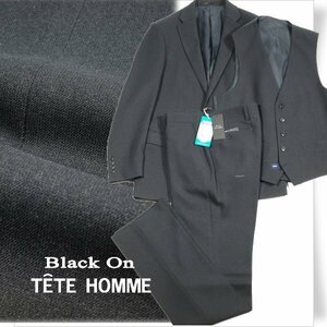 新品1円～★定価5.3万 Black On TETE HOMME テットオム ストレッチ スリーピーススーツ 92A5 ノータック 織柄 ダークグレー ◆6720◆