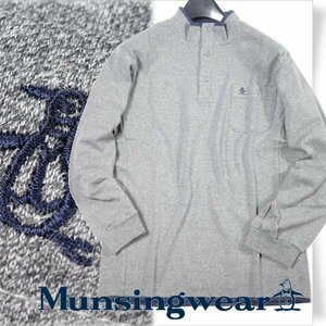 新品1円～★Munsingwear マンシングウェア メンズ 長袖 ハイネック ロゴ 長袖カットソー スウェット M グレー◆6801◆