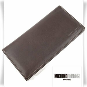 新品1円～★ミチコロンドン MICHIKO LONDON KOSHINO メンズ 牛革レザー 本革 二つ折り長財布 ロングウォレット 濃茶 ブラウン◆6917◆