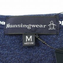 新品1円～★Munsingwear マンシングウェア メンズ 長袖 ヘンリーネック ロゴ スウェット L トレーナー ◆7039◆_画像9