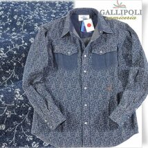 新品1円～★定価1.9万 GALLIPOLI camiceria ガリポリカミチェリア 日本製 長袖 デニムウエスタンシャツ 48 L 小花柄 ◆7046◆_画像1