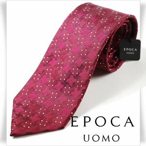 新品1円～★定価1.4万 エポカ ウォモ EPOCA UOMO 日本製 シルク絹100% ネクタイ 織柄 ボルドー 正規店本物 ◆7080◆