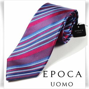 新品1円～★定価1.4万 エポカ ウォモ EPOCA UOMO 日本製 シルク絹100% ネクタイ ストライプ バーガンディ 正規店本物 ◆7077◆