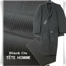 新品1円～★定価4.9万 Black On TETE HOMME テットオム ウール毛 シングル二つボタンスーツ 94A6 ノータック 黒 ピンストライプ ◆7108◆_画像1