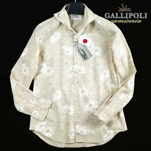 新品1円～★定価1.3万 GALLIPOLI camiceria ガリポリカミチェリア 日本製 長袖 日本製 コットンリネンシャツ イタリア生地 44 S ◆7180◆の画像1