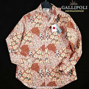 新品1円～★定価1.5万 GALLIPOLI camiceria ガリポリカミチェリア 日本製 長袖 日本製 コットン綿 シャツ イタリア生地 50 XL ◆7202◆