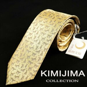 新品1円～★KIMIJIMA COLLECTION 君島 キミジマ コレクション 日本製 シルク絹100％ネクタイ 織柄 正規店本物 ◆7220◆