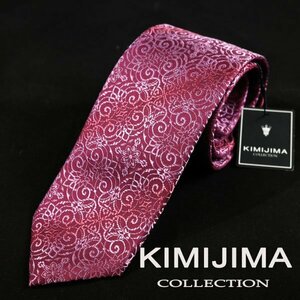 新品1円～★KIMIJIMA COLLECTION 君島 キミジマ コレクション 日本製 シルク絹100％ネクタイ 織柄 正規店本物 ◆7223◆