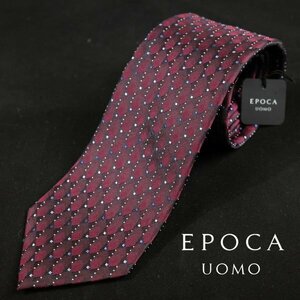 新品1円～★定価1.4万 エポカ ウォモ EPOCA UOMO 日本製 シルク絹100% ネクタイ 織柄 ボルドー 正規店本物 ◆7217◆