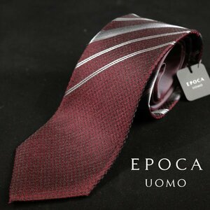 新品1円～★定価1.4万 エポカ ウォモ EPOCA UOMO 日本製 シルク絹100% ネクタイ 織柄 ボルドー 正規店本物 ◆7218◆