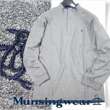 新品1円～★Munsingwear マンシングウェア メンズ 長袖 ハイネック ロゴ 長袖カットソー スウェット M グレー◆7295◆_画像1