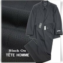 新品1円～★定価4.9万 Black On TETE HOMME テットオム ウール毛 シングル二つボタンスーツ 96AB5 ノータック ストレッチ 黒 織柄 ◆7321◆_画像1