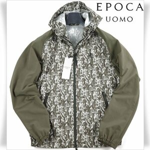 新品1円～★定価4.9万エポカ ウォモ EPOCA UOMO メンズ クラッシュプリント コンビブルゾン 48 L カーキ ジップアップジャケット ◆7483◆