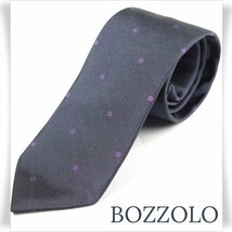 新品1円～★高島屋 BOZZOLO ITALY ボッゾーロ イタリー 日本製 シルク絹100% ネクタイ ドット柄 ネイビー 百貨店取扱 正規店本物◆7554◆_画像1