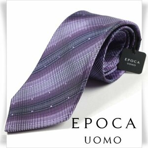 新品1円～★定価1.4万 エポカ ウォモ EPOCA UOMO 日本製 シルク絹100% ネクタイ 織柄 パープル 正規店本物 ◆7551◆