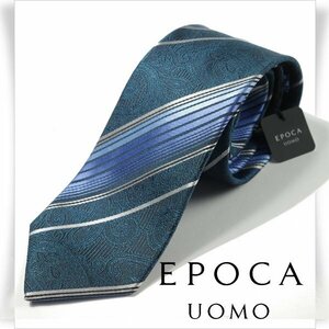 新品1円～★定価1.4万 エポカ ウォモ EPOCA UOMO 日本製 シルク絹100% ネクタイ 織柄 グリーン 正規店本物 ◆7553◆