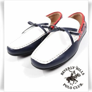  новый товар 1 иен ~*BEVERLY HILLS POLO CLUB Beverly Hill z Polo kla блейзер обувь для вождения 27.0cm трехцветный легкий *7685*