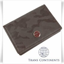 新品1円～★TRANS CONTINENTS トランスコンチネンツ 牛革レザー名刺入れ カードケース カモフラ柄 本革 ダークブラウン ◆7701◆_画像1