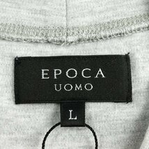 新品1円～★EPOCA UOMO エポカ ウォモ メンズ 長袖 モックネックカットソー L グレー ゴルフ ハイネック 正規店本物 ◆7755◆_画像9