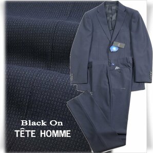 新品1円～★定価4.9万 Black On TETE HOMME テットオム ウール毛 シングル二つボタンスーツ 94A6 ノータック ストライプ 紺 ◆7887◆の画像1