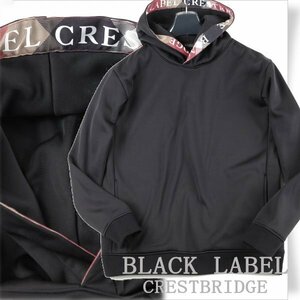 新品1円～★定価3.5万 BLACK LABEL ブラックレーベル クレストブリッジ ダンボールニット ロゴチェックフーディー パーカー M 黒◆7913◆