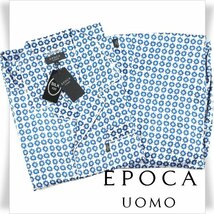 新品1円～★定価4.4万 EPOCA UOMO エポカ ウォモ メンズ サテン織 シルク絹100% 長袖 前閉テーラードパジャマ L オールシーズン ◆7945◆_画像1