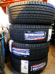  grip Max 265/65R17 studless new goods 4 pcs set postage included 