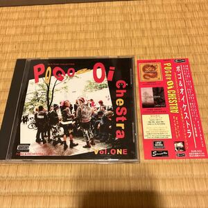 POGO & OiCHESTRA 中古CD The Johnny Boys 北海道ストリート/オイ/ハードコアパンク Hardcore Punk Bollocks ORdER Oi! Valcans Spiky Joe