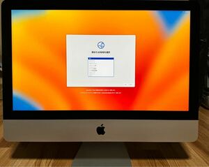 【美品】Apple iMac 2017 21.5inch Retina Core i5 8G 3.4GHz 1.0TB SSD