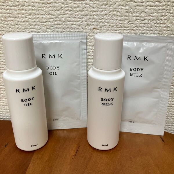 未使用 RMK ボディ ミルク オイル 30ml