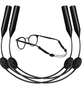  glasses fixation band glasses adjustment stopper glasses strap [ for children MINI 18~25cm]