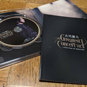 ★廃盤 古川雄大 The Greatest Concert No.1 Blu-ray ブルーレイ★の画像3