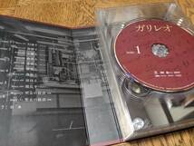 ★GALILEO ガリレオⅡ DVD-BOX 福山雅治 柴咲コウ★_画像3