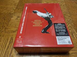 ★新品未開封 布袋寅泰 40th ANNIVERSARY Live Message from Budokan 完全数量限定版 Blu-ray BOX ブルーレイ★