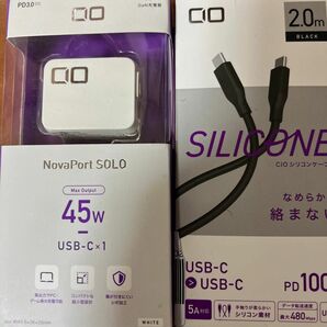 急速充電器 CIO-G45W1C-WH