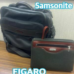 鞄 ◆ Samsonite FIGARO ◆ ビジネスバッグ ショルダーBag セカンドばっぐ ２点セット ◆ メンズ カバン