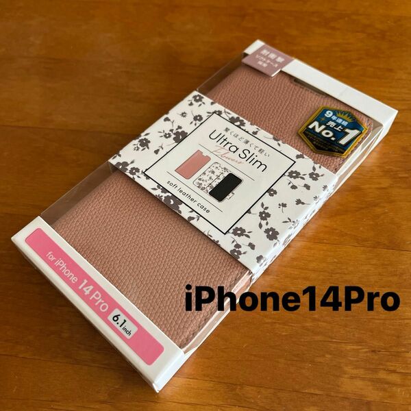 iPhone14Pro ソフトレザーケース 薄型 磁石　フラワーズピンク　手帳型　カバー　（1）