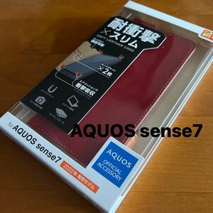 AQUOS sense7 ソフトレザーケース 磁石付 耐衝撃 カバー レッド　手帳型　（1）