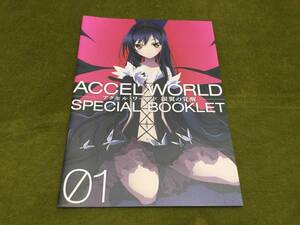 ヤフオク アクセル ワールド 特典の中古品 新品 未使用品一覧 ヤフオク アクセル ワールド 特典の中古品 新品 未使用品一覧